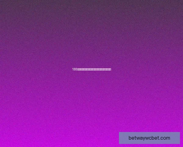 Betway登录指南详解教你快速安全进入账户步骤解析