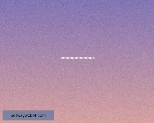 世界杯竞猜投注新玩法解析如何科学提升投注技巧与获胜概率