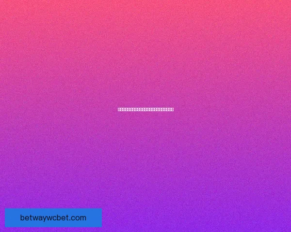 世界杯精彩竞猜注册入口，畅享全球足球盛宴不停歇