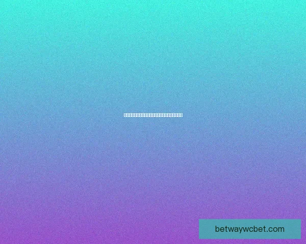 世界杯在线竞猜分析：深度解析赛事走势与投注策略