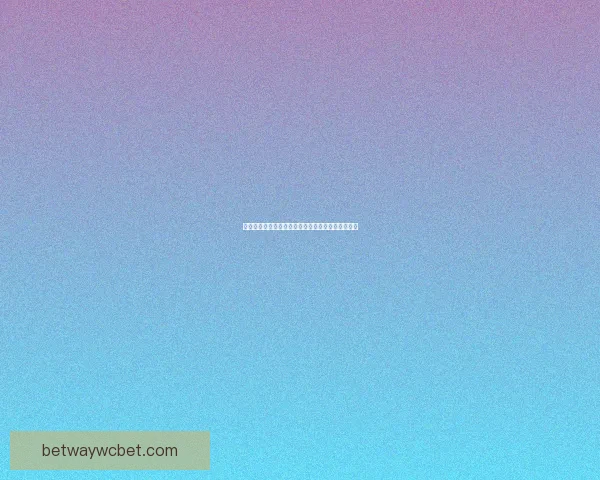 世界杯精彩竞猜注册入口，畅享全球足球盛宴不停歇