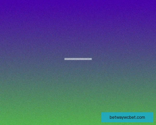 激情世界杯来袭，参与竞猜赢丰厚大奖等你挑战