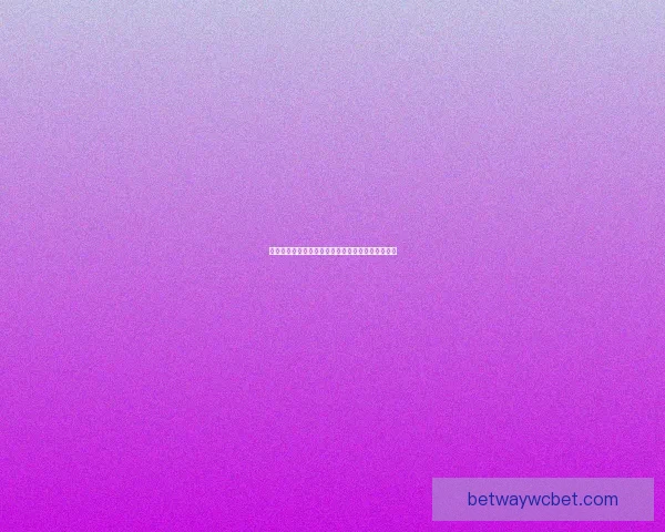 世界杯精彩竞猜注册入口，畅享全球足球盛宴不停歇