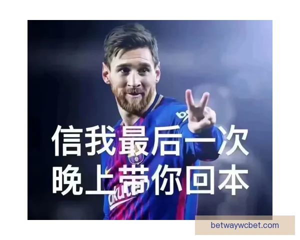 燃情世界杯竞猜狂欢，赢取丰厚奖品等你来挑战