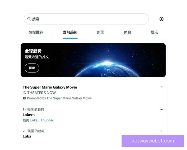 湖人惨败43分创队史第七大分差 三战雷霆总输81分引发全美热议